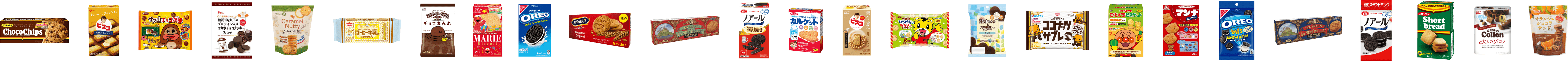 お菓子