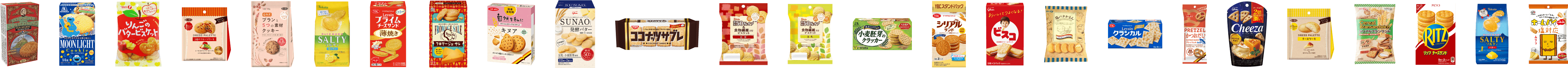 お菓子