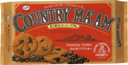 カントリーマアム