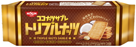 日清シスコ株式会社