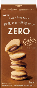 ゼロ シュガーフリーケーキ＜芳醇ショコラ＞