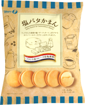 塩バタかまん