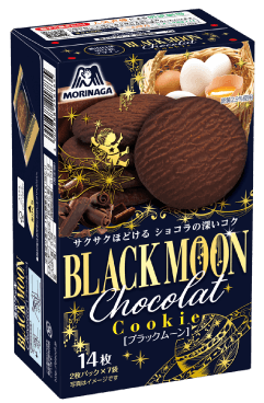 ブラックムーン
