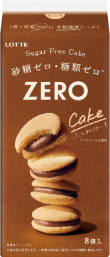 ゼロ シュガーフリーケーキ<芳醇ショコラ>