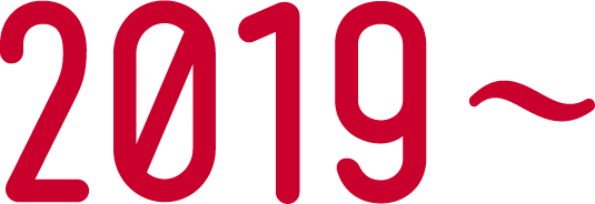 2019〜
