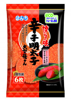 ぼんち｜辛子明太子 大型揚せん