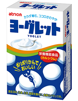 アトリオン製菓｜ヨーグレットん