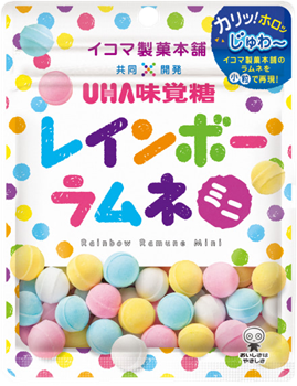 UHA味覚糖｜レインボーラムネミニ