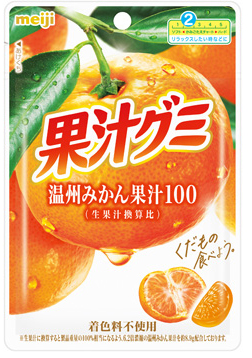 明治｜果汁グミ 温州みかん