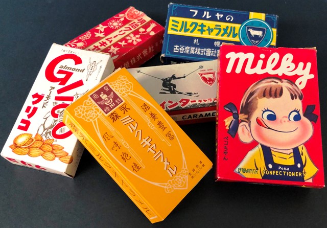 キャラメル集合