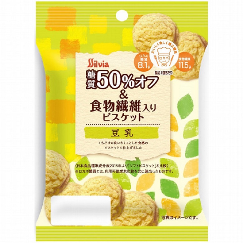 ENTRY NO.04　㈱シルビア／糖質50％ｵﾌ＆食物繊維入り