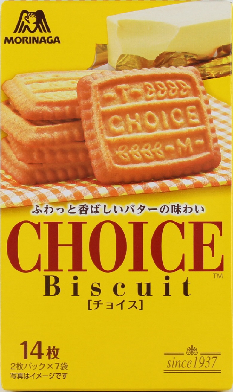 ENTRY NO.04　森永製菓／チョイス