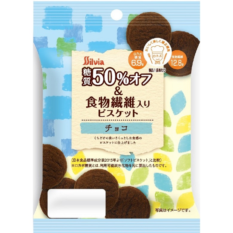 ENTRY NO.05　㈱シルビア／糖質50％ｵﾌ＆食物繊維入り