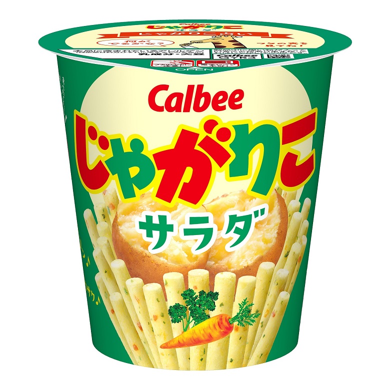 じゃがりこサラダ