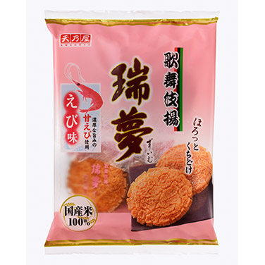 天乃屋歌舞伎揚瑞夢