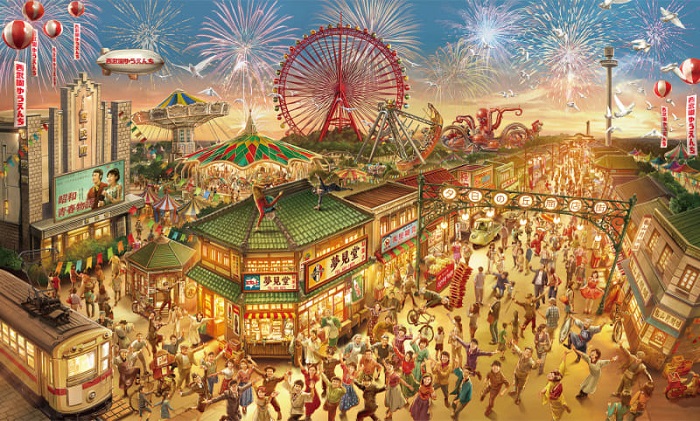 西武園ゆうえんち