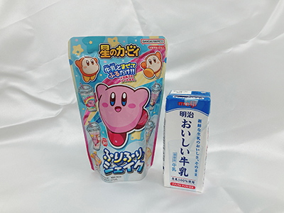 材料