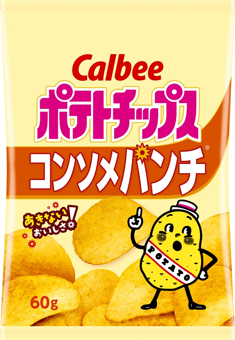 ポテトチップスコンソメパンチ