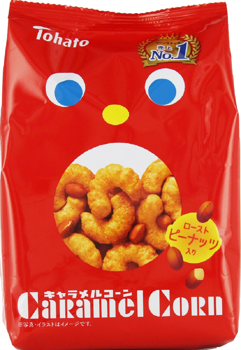 キャラメルコーン