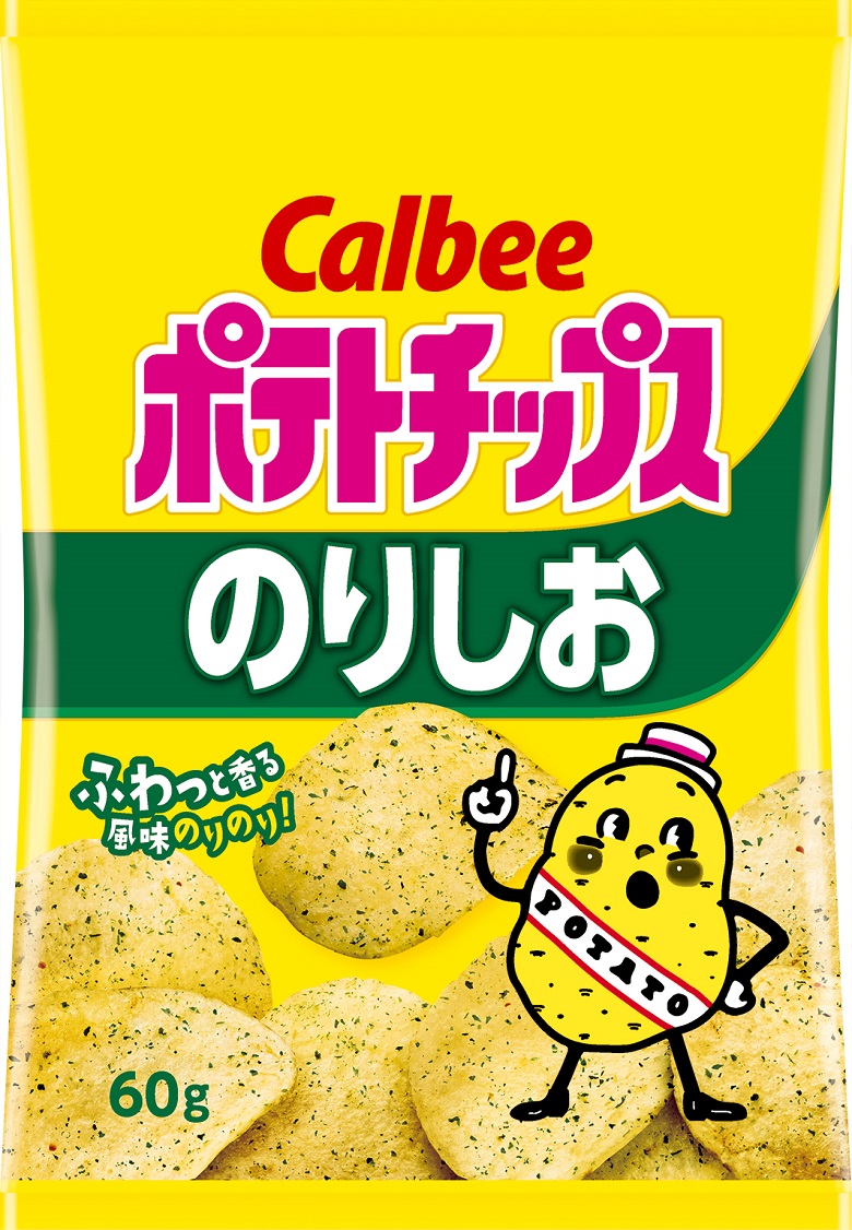 ポテトチップスのりしお