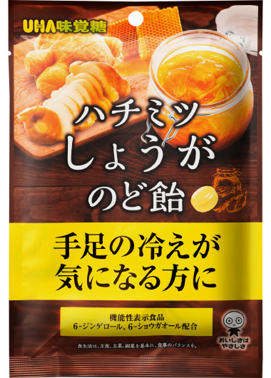 UHA味覚糖　ハチミツしょうがのど飴
