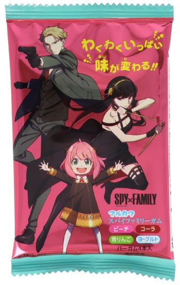 スパイファミリーガム