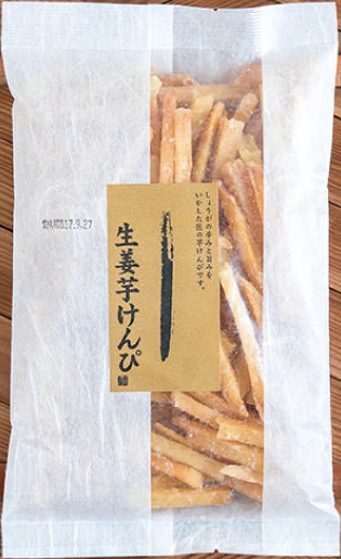 南国製菓　生姜芋けんぴ