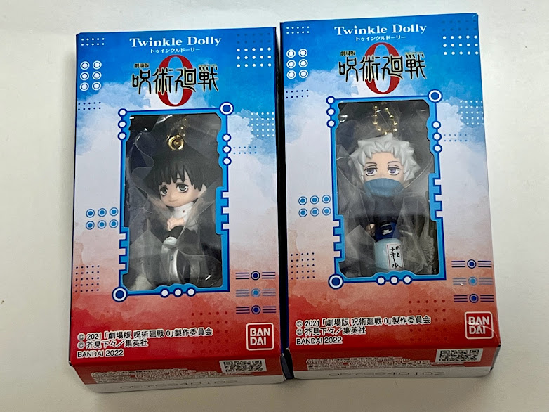 フィギュアキーホルダー2種