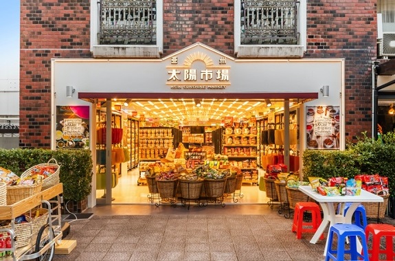 亜州太陽市場