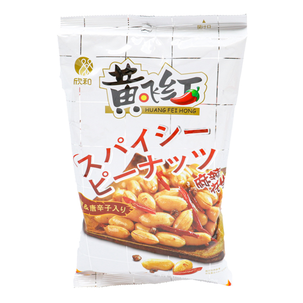 黄飛紅／麻辣花生スパイシーピーナッツ