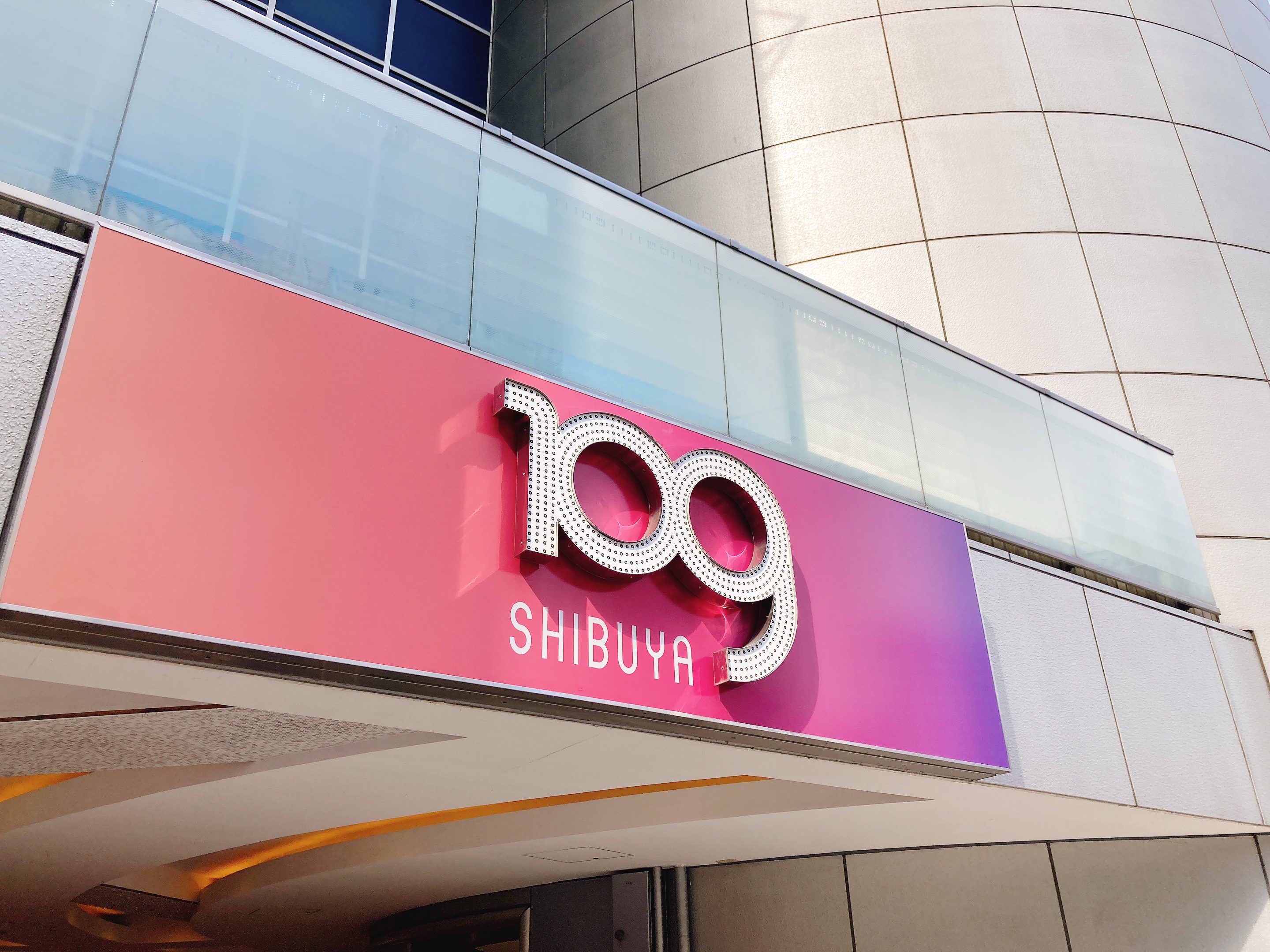 渋谷109