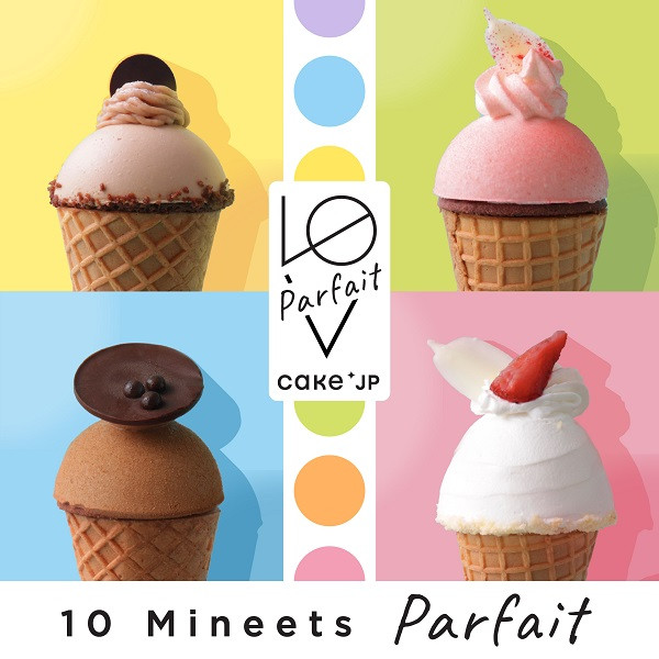 10_Mineets_Parfait_4本入り_テンミニーツ_パルフェ_（ハンディケーキ）