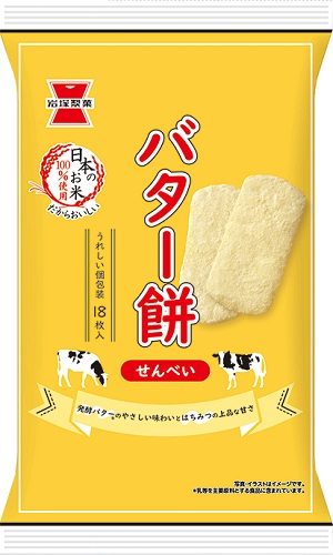 バター餅