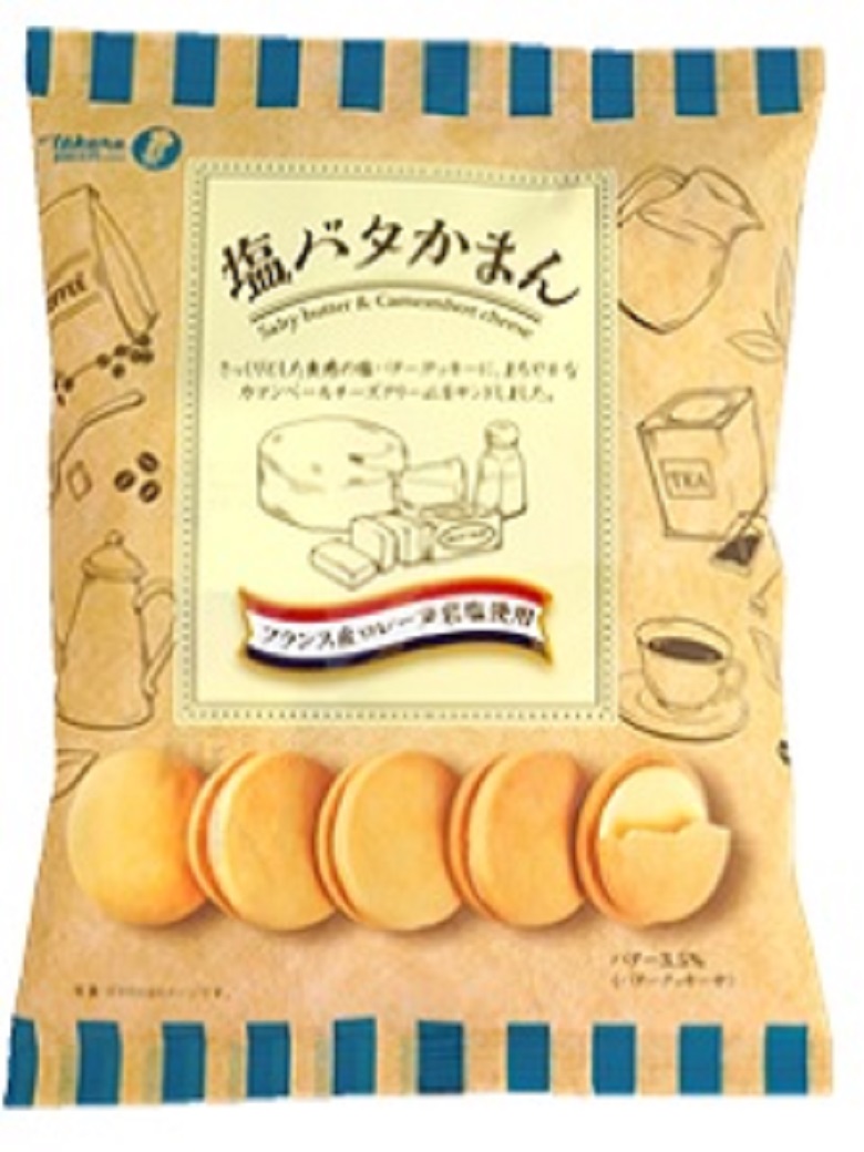 宝製菓／塩バタかまん