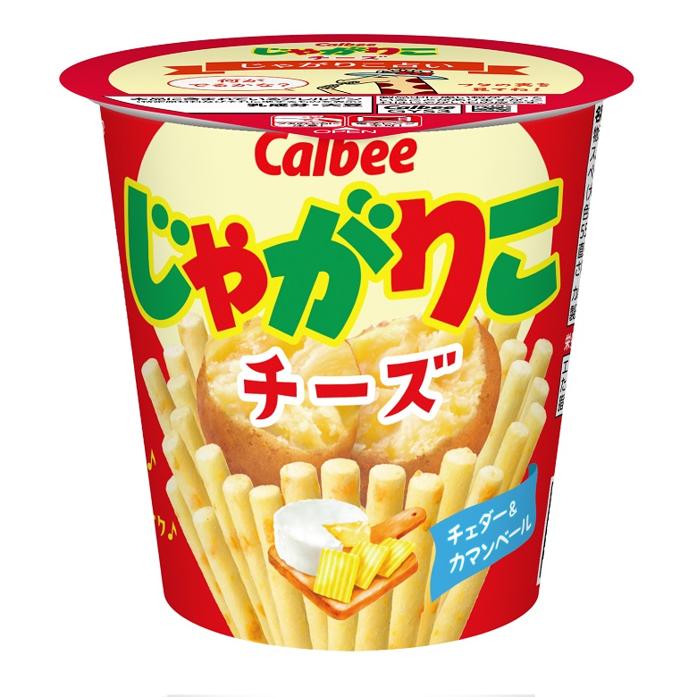 じゃがりこチーズ