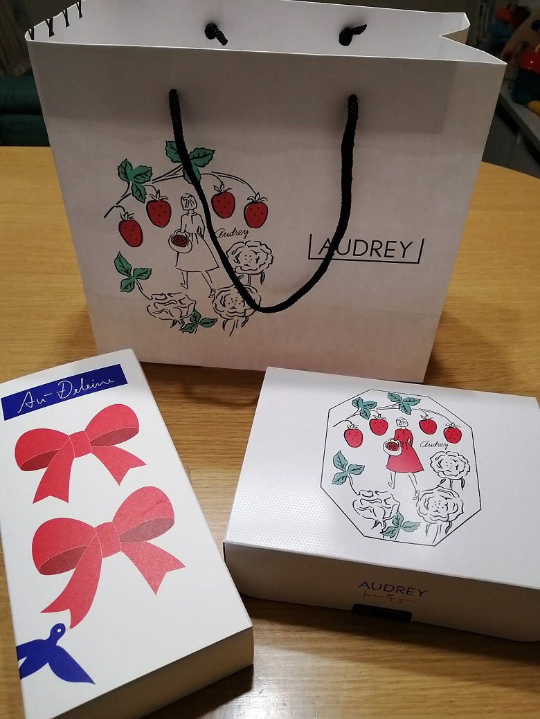 購入商品