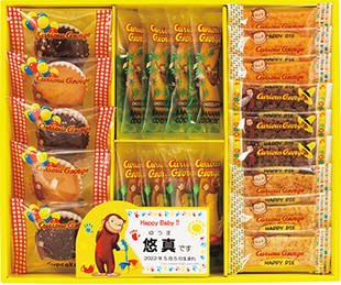 内祝いお菓子