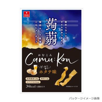 かむこんホタテ味