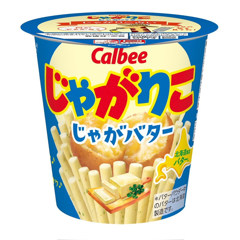 じゃがりこじゃがバター