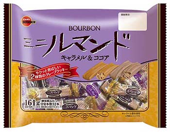 ブルボン|ミニルマンド