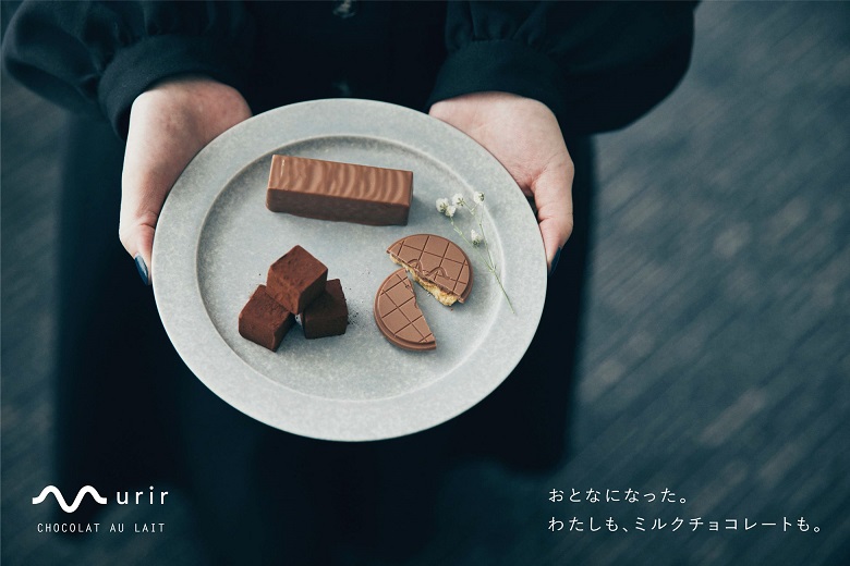 Murir（ミュリル）ブランドイメージ画像