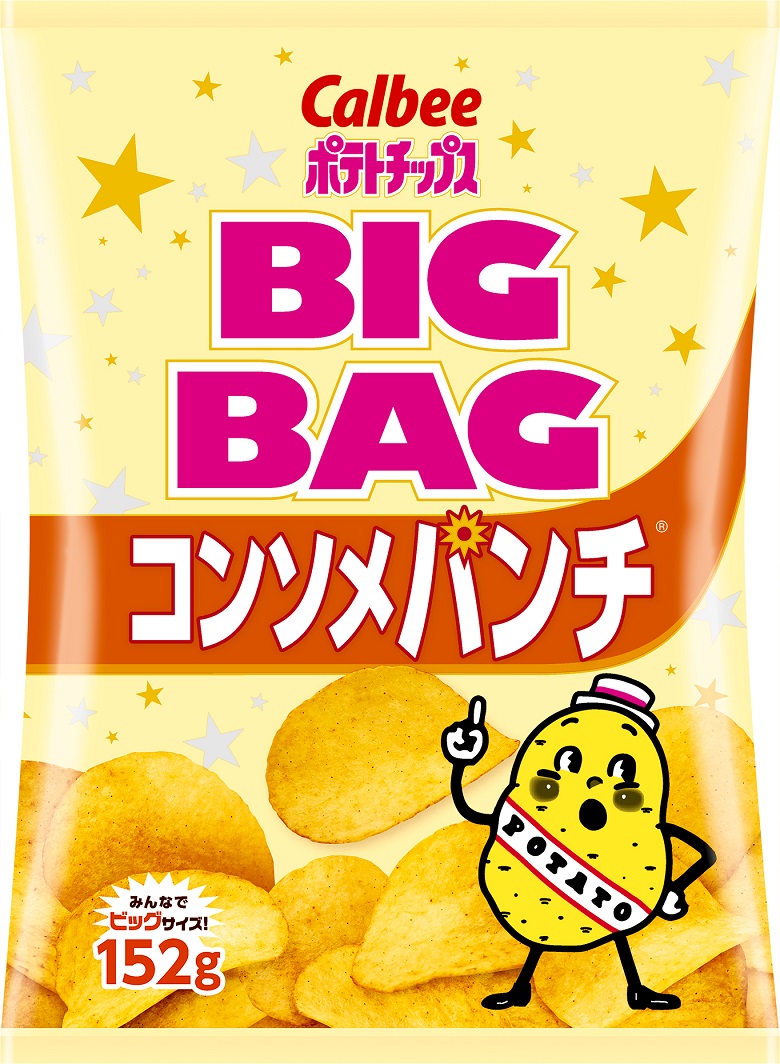 カルビー　ビッグバッグコンソメパンチ