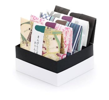 麻布かりんと