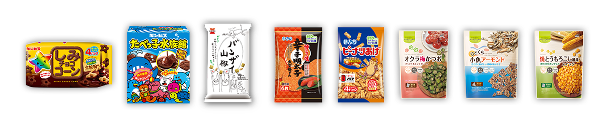 商品リスト1段目