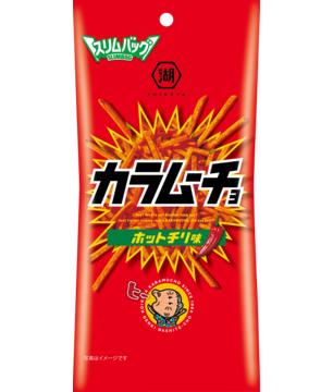 スティックカラムーチョ　ホットチリ味(スリムバッグ)