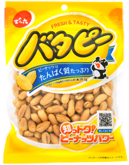 バタピー