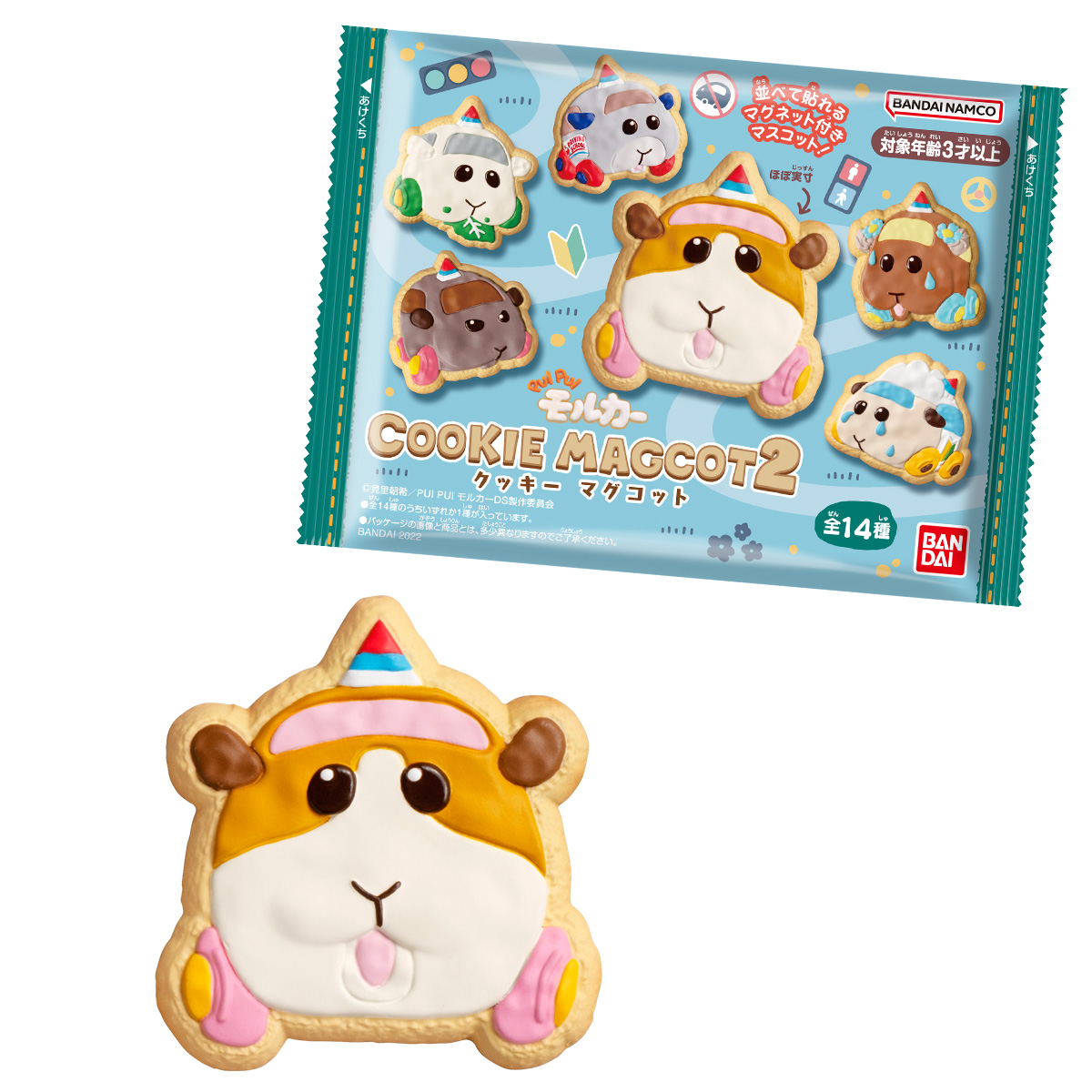バンダイ「PUI_PUI_モルカー_COOKIE_MAGCOT2」