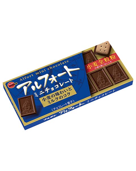 アルフォート