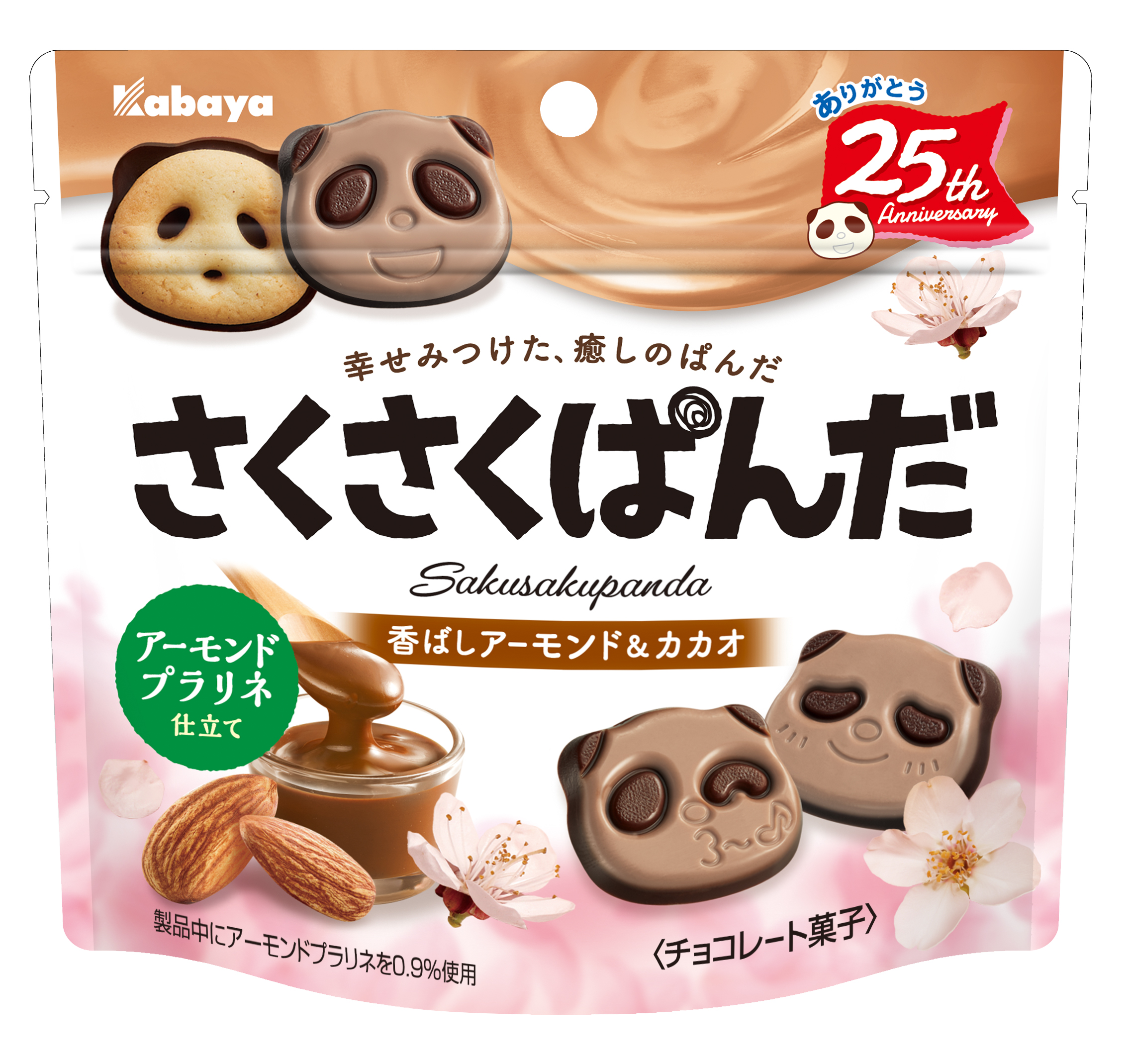 さくさくぱんだアーモンド