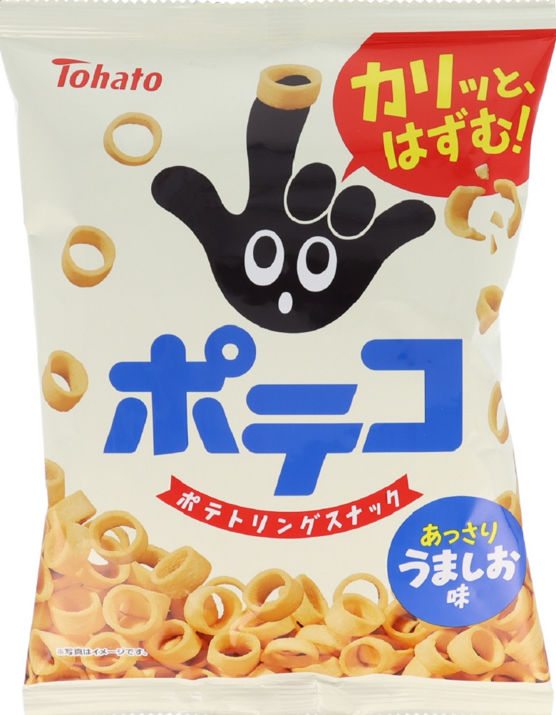 ポテコうましお味